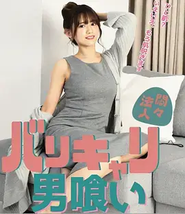 日韩高清久久 韩剧 信号